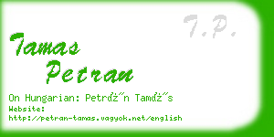 tamas petran business card